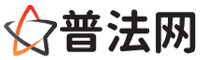 阳江律师网-阳江法律咨询,阳江房产律师,阳江婚姻律师,阳江离婚律师,阳江刑事律师,阳江律师事务所